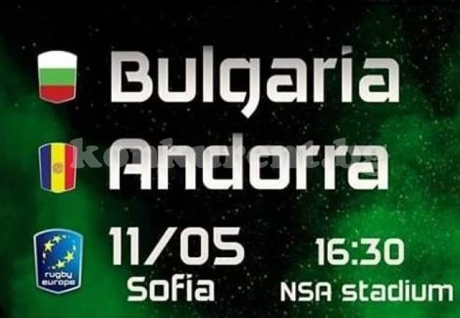 Повикаха 14 „котки” в национала за мача с Андора