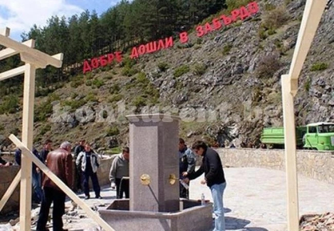 Ревнивец подгони с джип мъж, плашел го с убийство