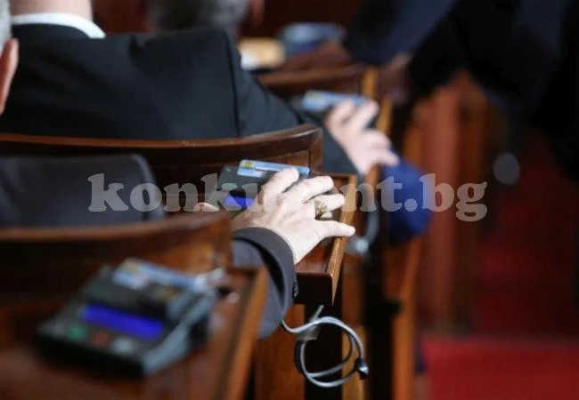 Парламентът прие промени в Наказателния кодекс, свързани с неизбежната отбрана