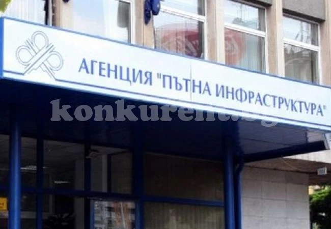 Спряха трафика по Е79, вижте защо