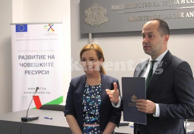 Община Враца ще осигурява здравно-социална грижа на 220 възрастни хора и лица с увреждания