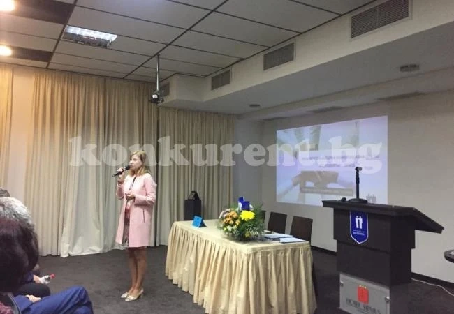 КТ „Подкрепа“ проведе редовна отчетно-изборна конференция