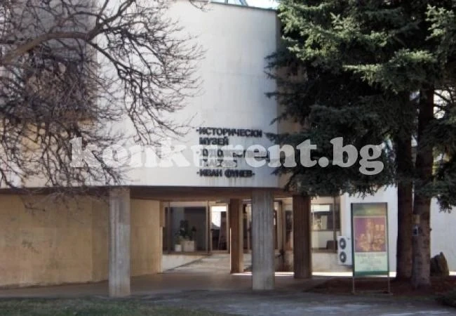 Вижте културните прояви за деня