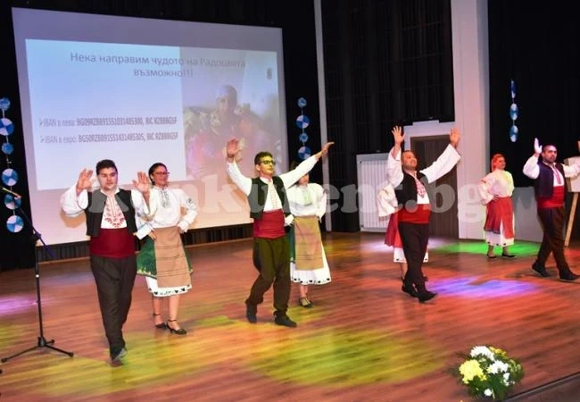Врачани дадоха своята лепта за Радоцвята СНИМКИ