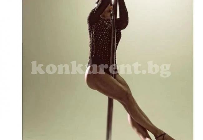 Емануела яхна пилон