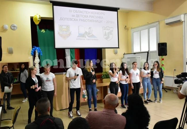 110 ученици творят в „Ботевска работилница“ СНИМКИ