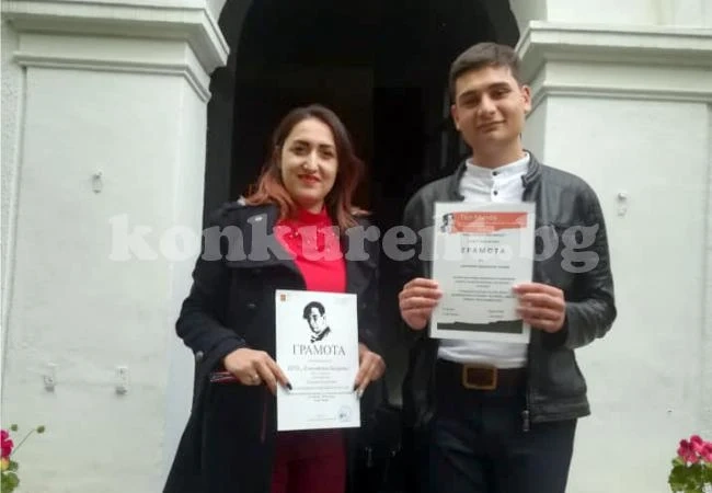 Единадесетокласник със специална награда в национален конкурс