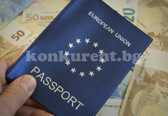Общ европейски портал за биометрични данни ще блокира злоупотребите с документи