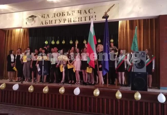 ПГТР: На добър час, абитуриенти