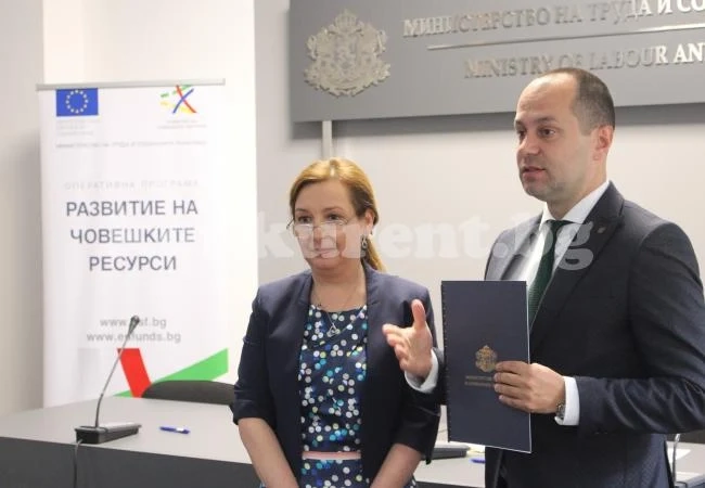 Община Враца подписа договор с ОПРЧР за предоставяне на услугата „Патронажна грижа“