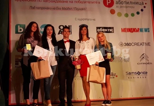 Враца посреща победителите в „Работилница за репортери 2019“