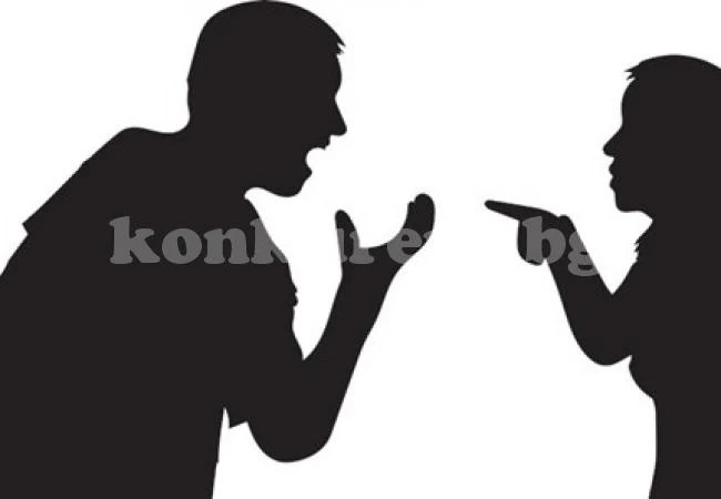 7 неща, които не бива да му казваме