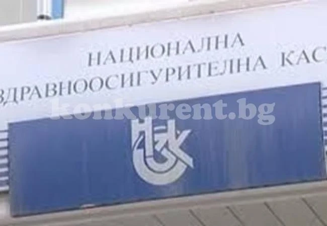 Първи проблеми с лечението на деца в чужбина след прехвърлянето му към НЗОК