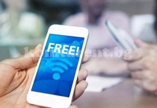 Още 4 общини градят безплатен интернет