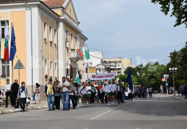 Готвят шествие за 24 май и в Козлодуй