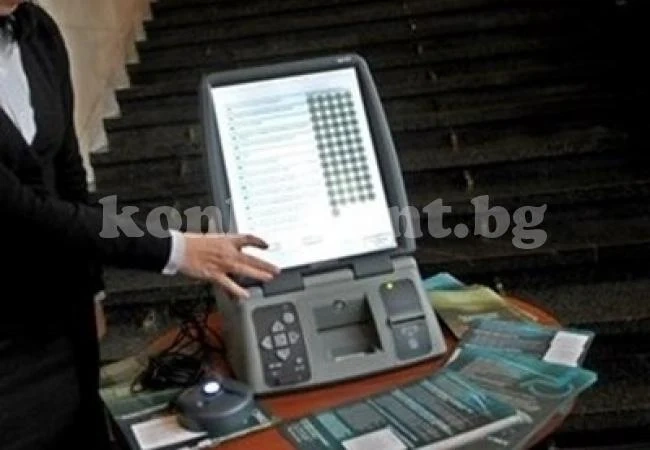 Ключови етапи след евровота