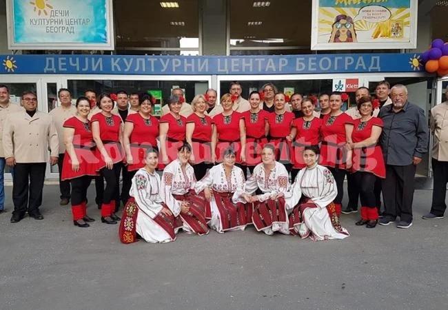 Самодейци от Белоградчик се изявиха в Белград