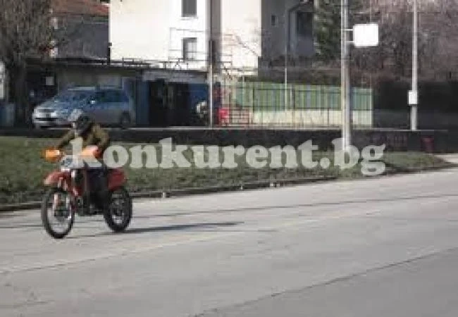 Удариха с 2 акта нередовен мотопедист