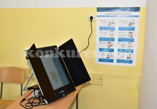 Машините не стреснаха хората във Врачанско, но...