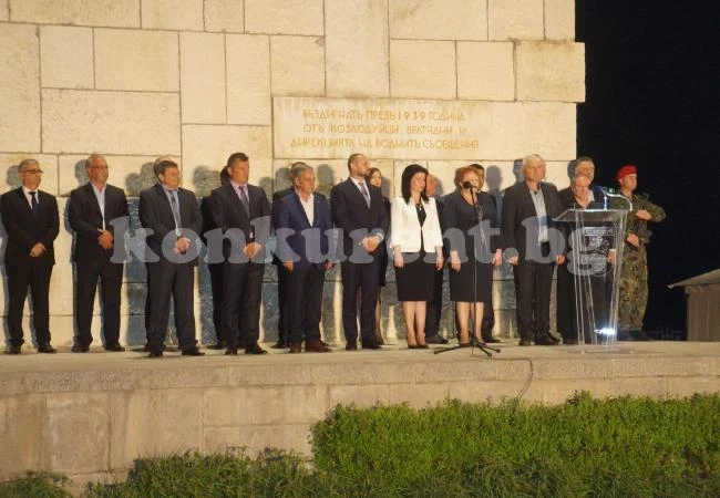 В Козлодуй се поклониха пред подвига на Ботев и четата му СНИМКИ