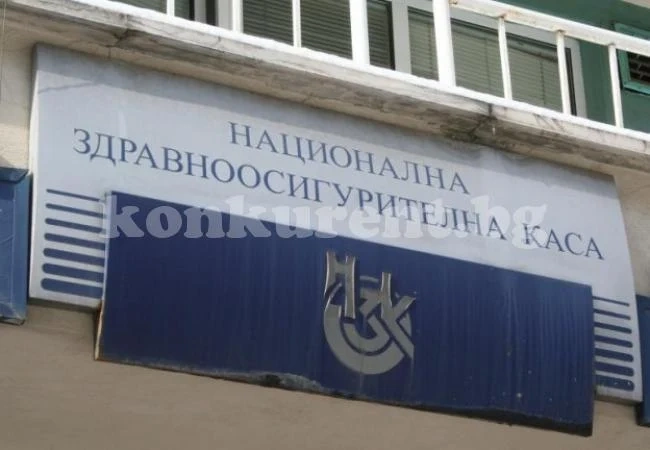 Касата увеличи цените на някои от клиничните пътеки