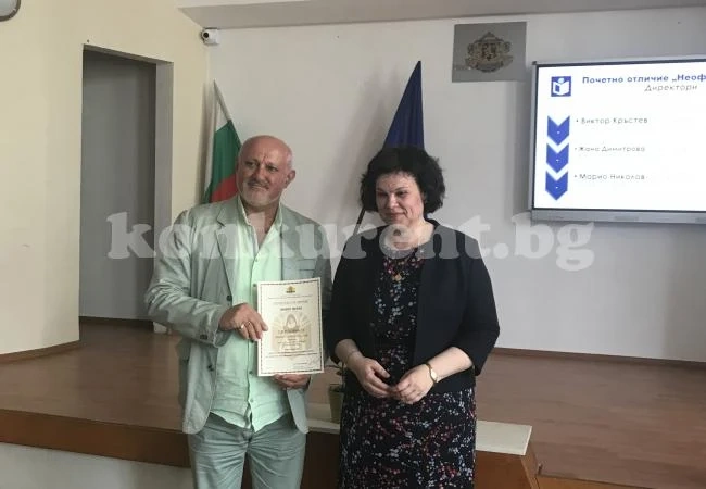 Поредно признание за Виктор Кръстев