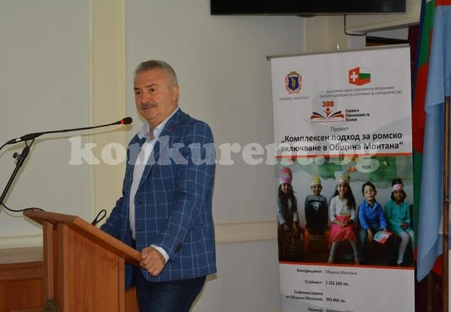 Представиха резултати от важен проект