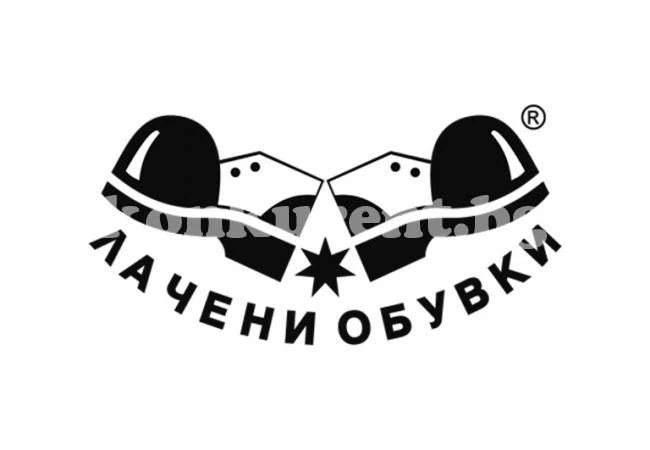 900 момичета и момчета „разхождат” лачени обувки из Берковица