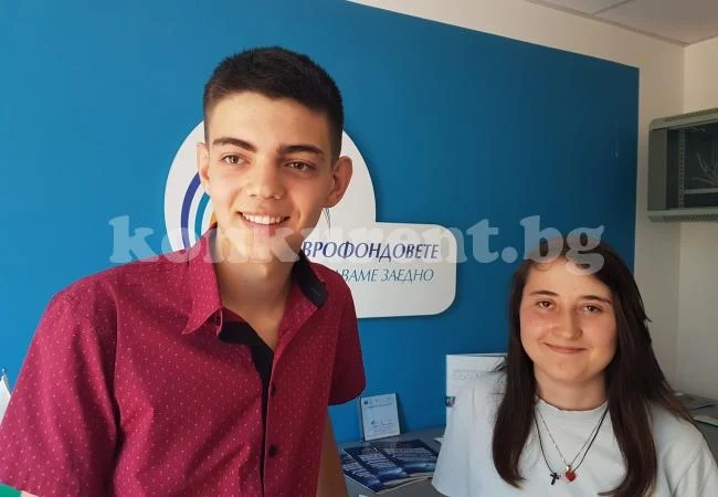 Математик спечели битка за млади предприемачи