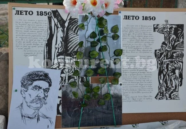 169 години от въстанието в Северозападна България отбелязаха в Градец