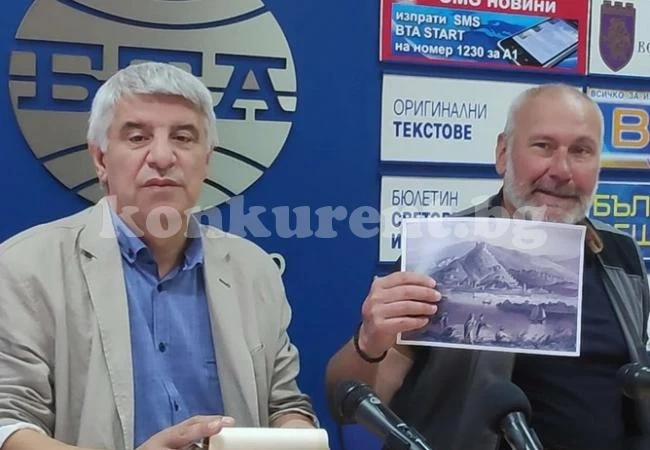 Историци: Дракула е българин