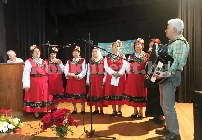Пенсионерският клуб в село Вировско чества 10-годишен юбилей