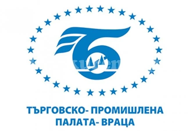 Проведе се последният обмен на експерти