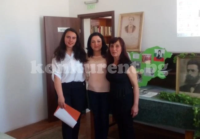 Патронен празник отбеляза библиотека „Христо Ботев“ в Малорад