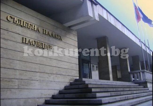 Съдът решава за ареста на кмета на район „Северен” в Пловдив