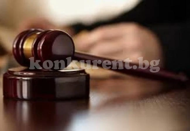 Пращат на пробация баща на 11 деца, пробвал подкуп на полицаи