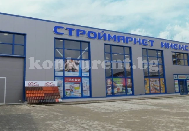 Газифицирайте дома си с „Инекс Трейд“ ЕООД!