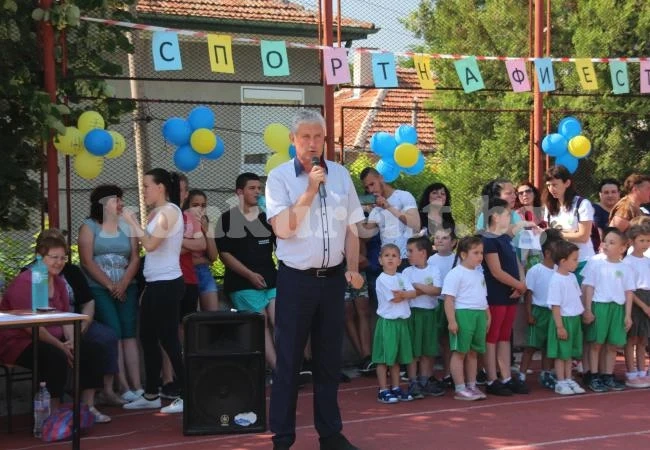 В Мездра събраха деца на спортна фиеста
