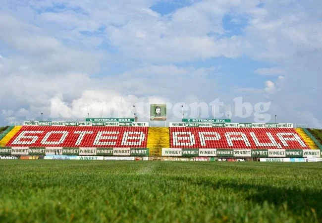 Ботев привлича Златински, пробва и колумбиец