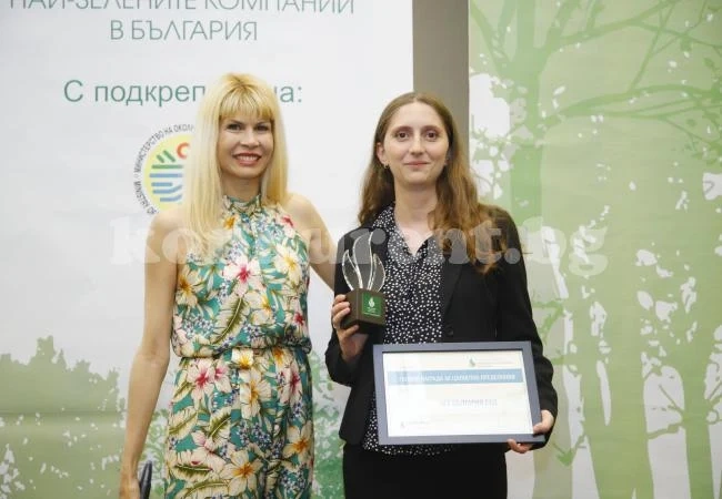 ЧЕЗ грабна зелените оскари