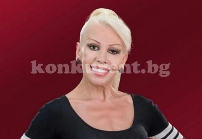 Луна пише автобиография