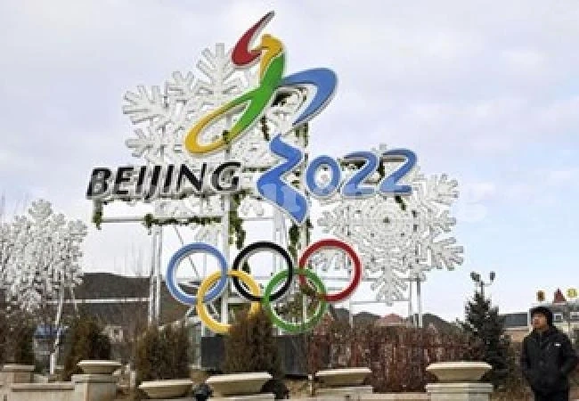 Организационният комитет на Зимните олимпийски игри 2022 представи план за ниски въглеродни емисии