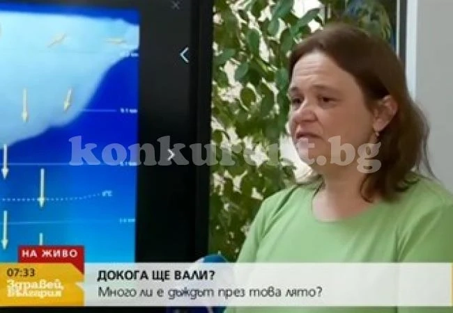 Как да познаем, че идва гръмотевична буря