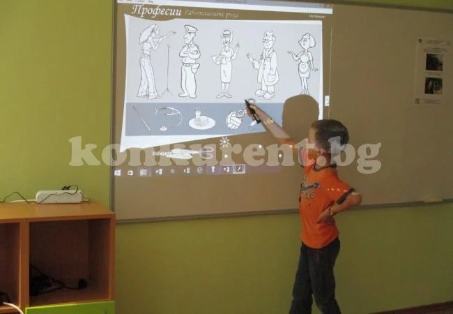 Изградиха интерактивен кабинет