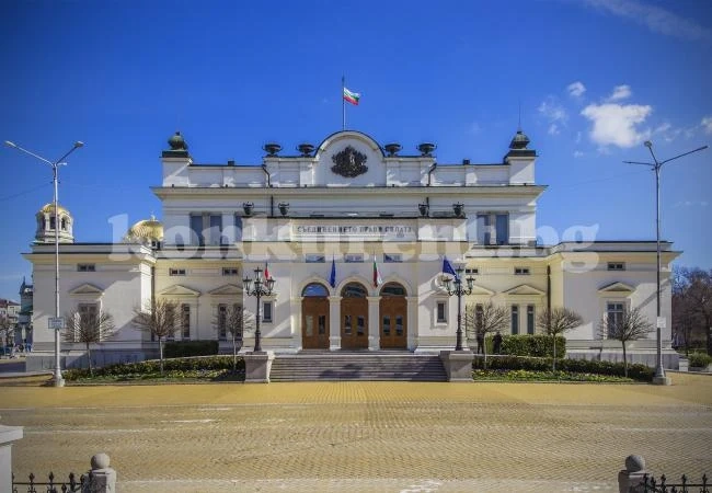 В парламента чуха декларация заради лечебниците в Северозападна България