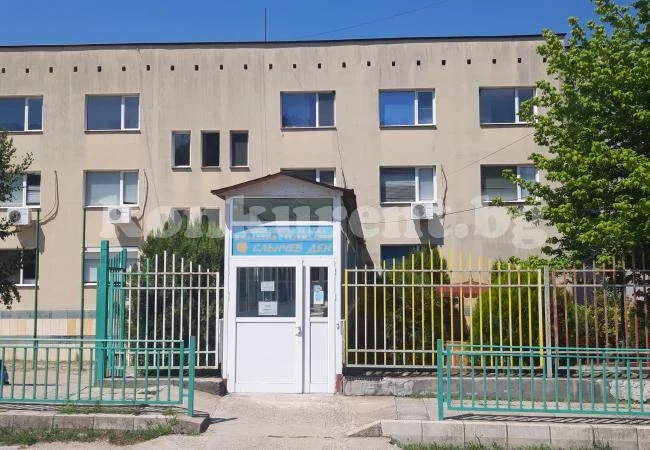 Обмяна на опит между социални услуги от Козлодуй, Сандански и Симитли