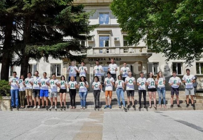 Атрактивна инициатива в надпреварата за най-патроиточния клас: Враца – 143 причини да се гордеем