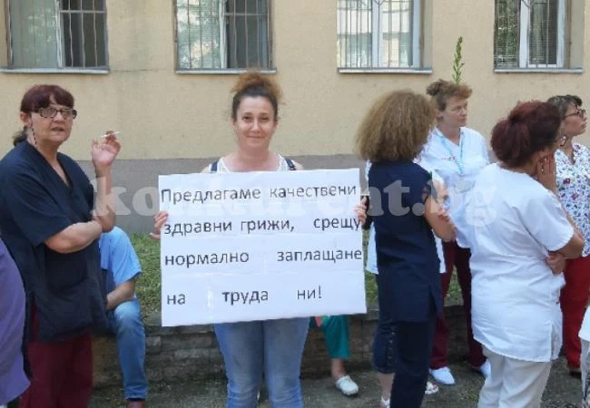 Залп от оставки във видинската болница в отговор на министър Ананиев