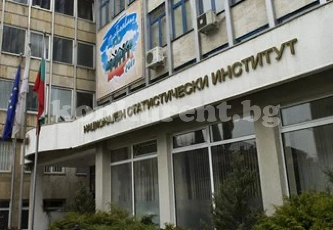 33 524 чужденци от страни извън ЕС живеят в България легално