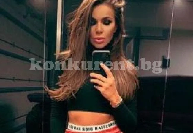 Алисия с кучета за 3 бона